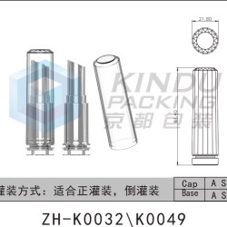 Lipstick Pack ZH-K0032